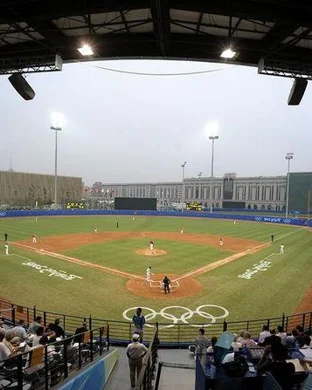 Ohio State Buckeyes Softball Columbus