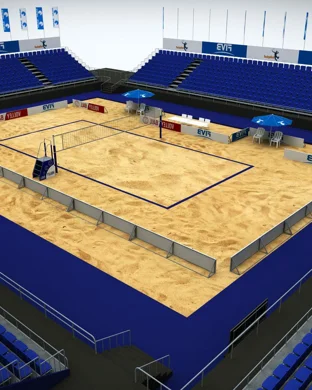 Jack Breslin Student Events Center East Lansing